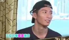 爆料超猛的阿飞窦骁视频,惊爆现场，真相大白！